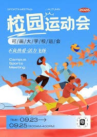 迎战沃尔弗罕普敦 利物浦欲杀狼洩憤