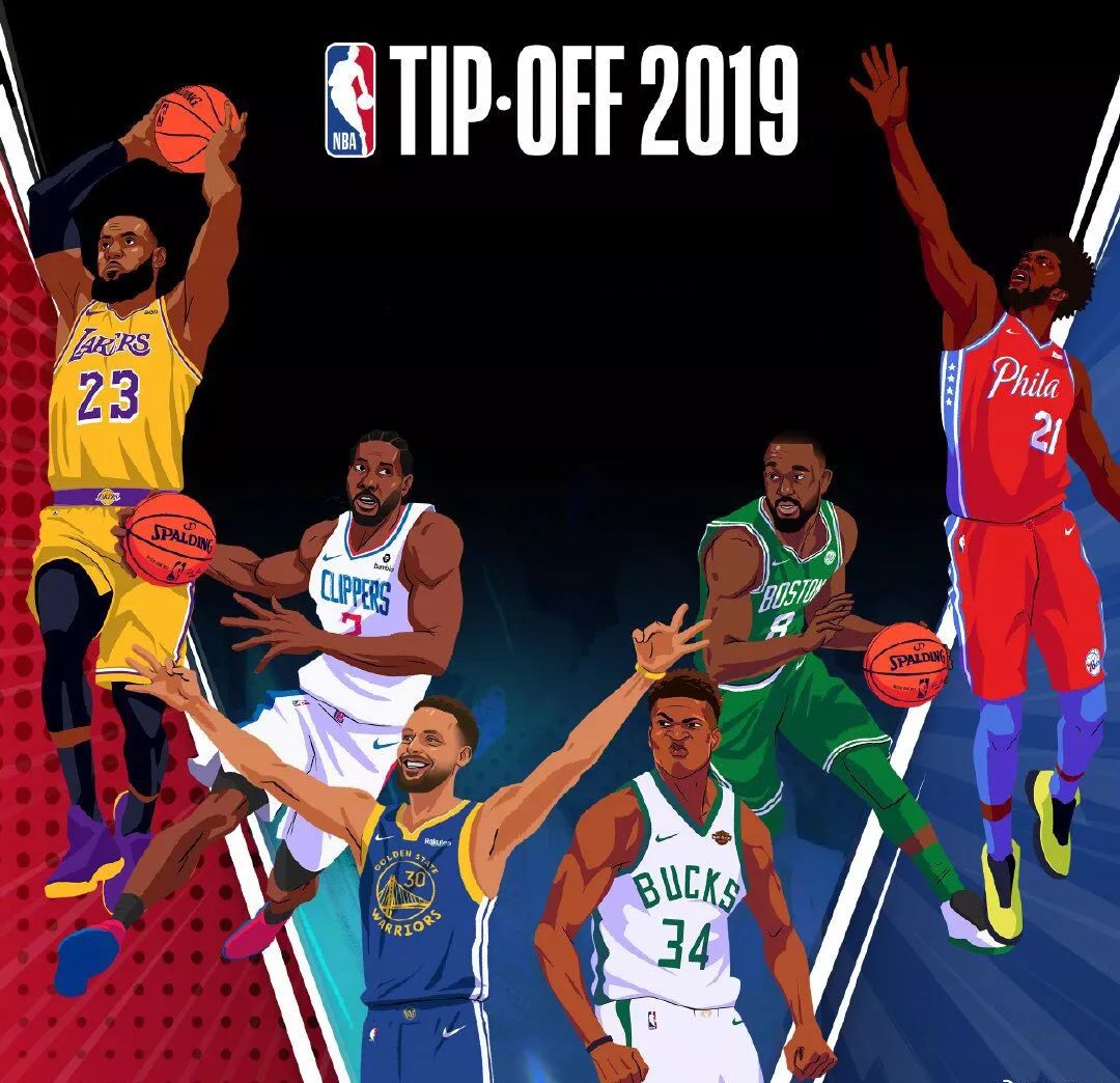 并结合两队 并结合两队