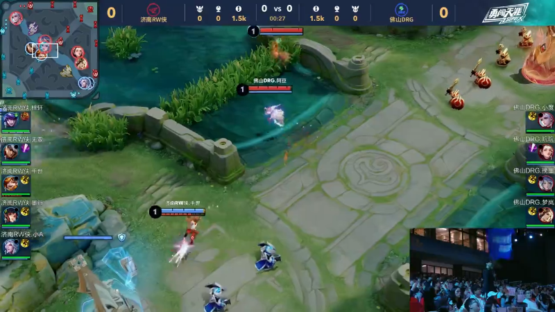 16赛季的 16赛季的