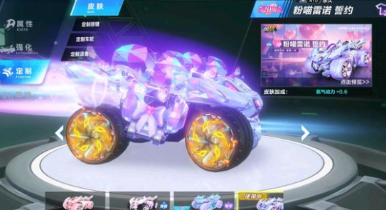 部取得成功 部取得成功