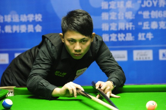 时大奖赛冲 时大奖赛冲