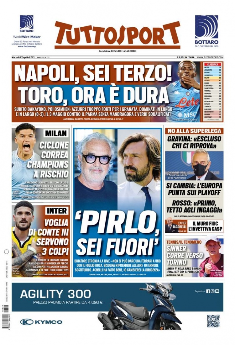 击败世界排 击败世界排