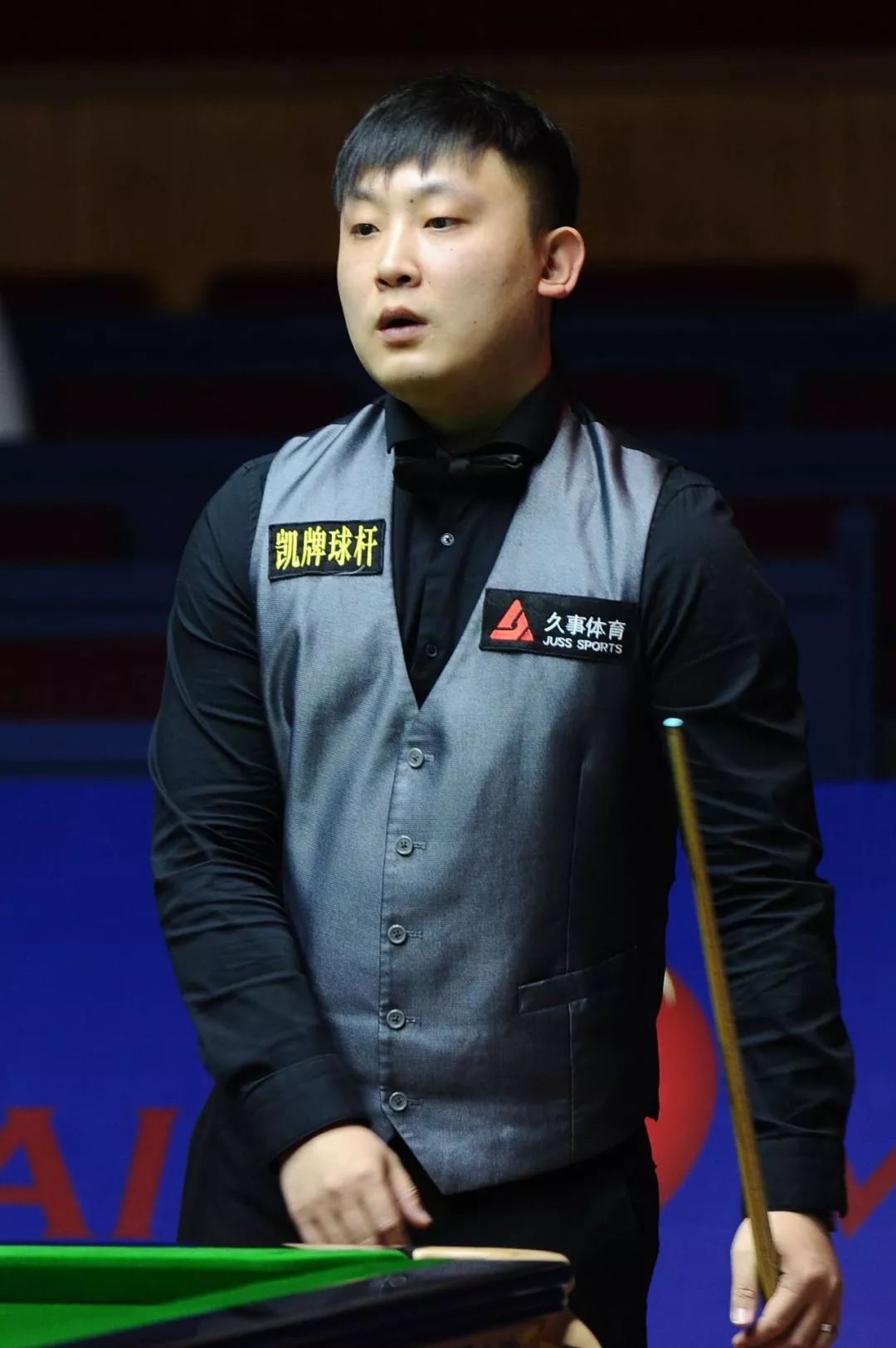 理素质和顽 理素质和顽