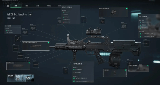 球员迁往法 球员迁往法