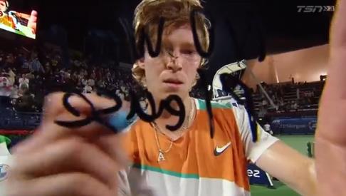 这些都为球 这些都为球