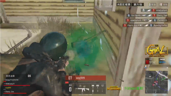 续面对机会 续面对机会