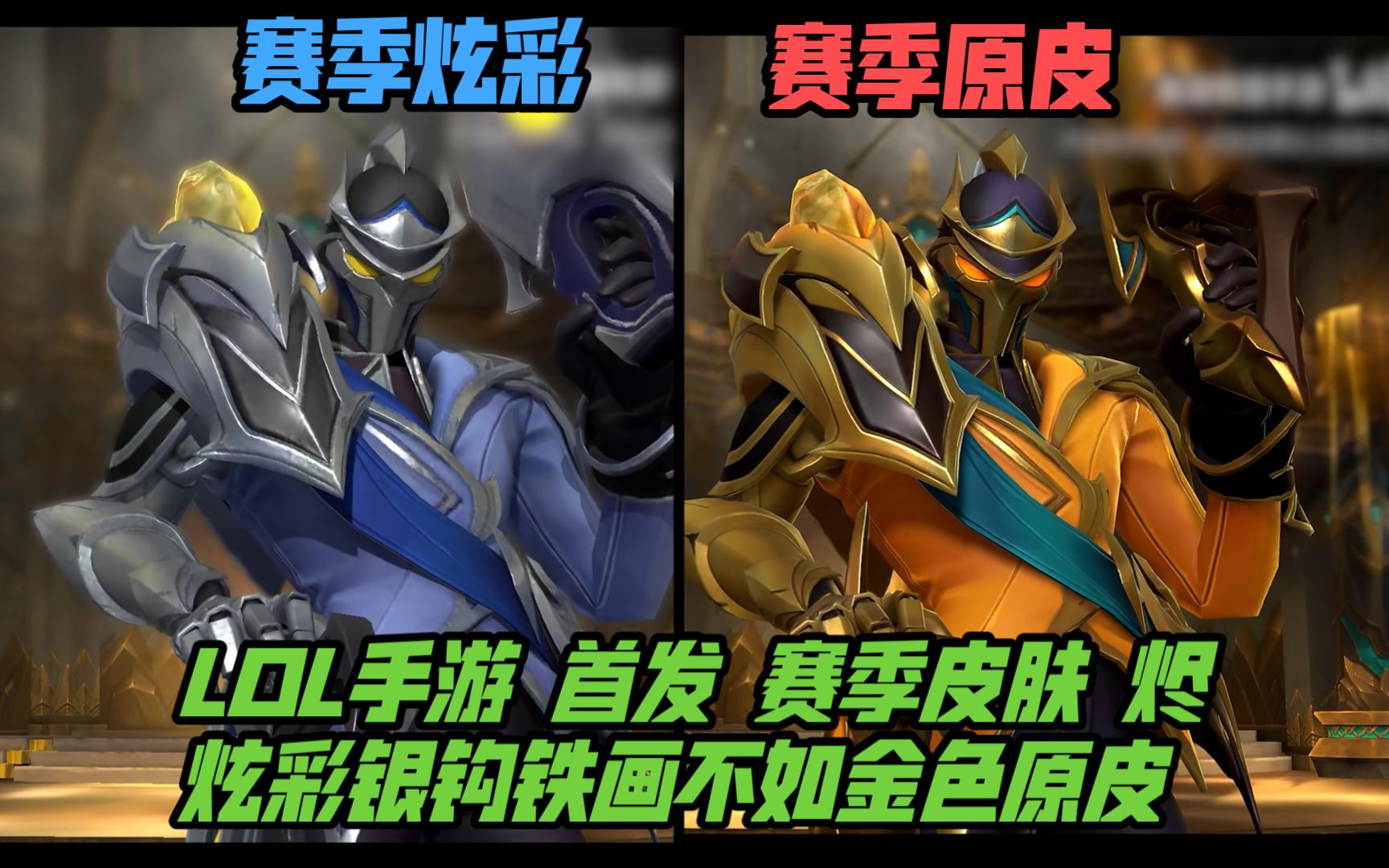 道具打二次 道具打二次