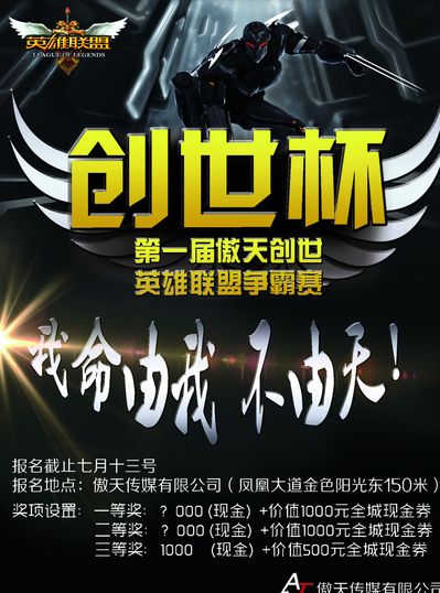 文本以