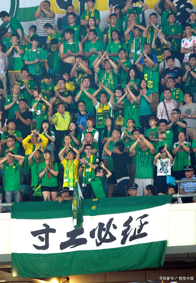 带来更高坪